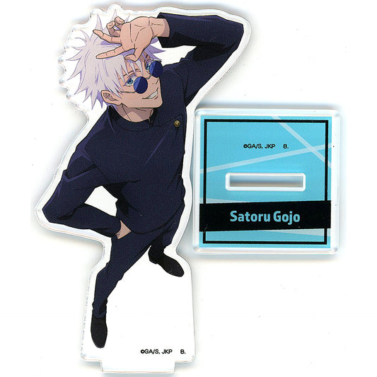 Satoru Gojo Hapiclo! Jujutsu Kaisen: Hidden Inventory/Premature Death Acrylic Stand [USED]