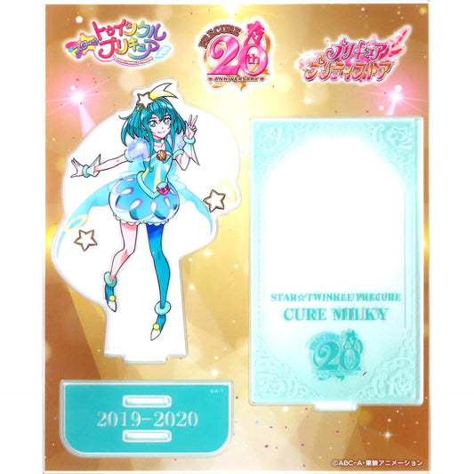 No.57 Cure Milky Star Twinkle PreCure 20th Acrylic Stand Pretty Store Limited [USED]