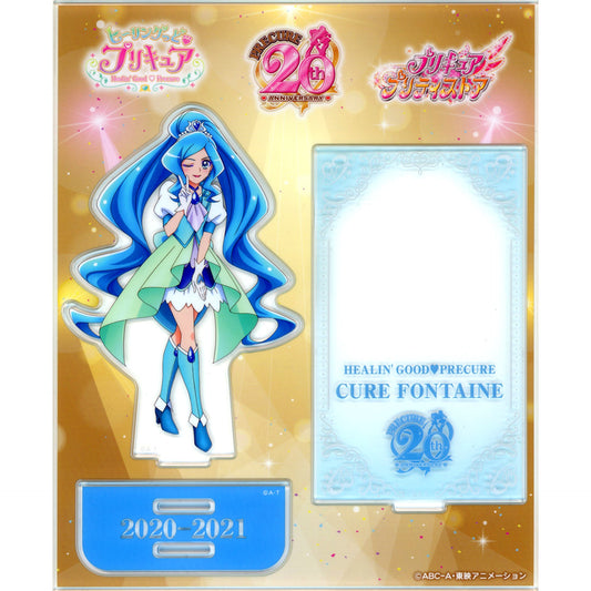 Cure Fontaine 62. 20th Healin' Good Precure Acrylic Stand Precure Pretty Store Limited [USED]
