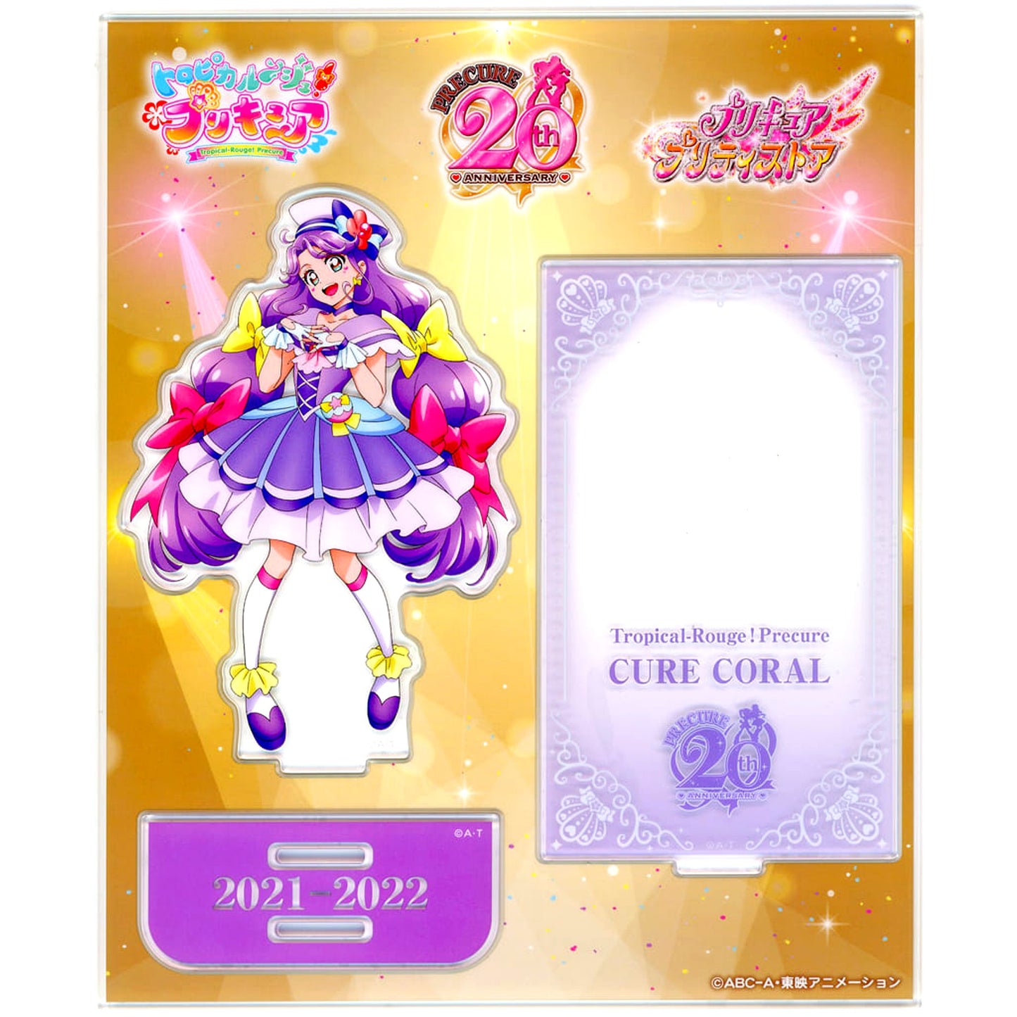 Cure Coral Tropical-Rouge Precure 20th Acrylic Stand No.66 Pretty Store Limited [USED]