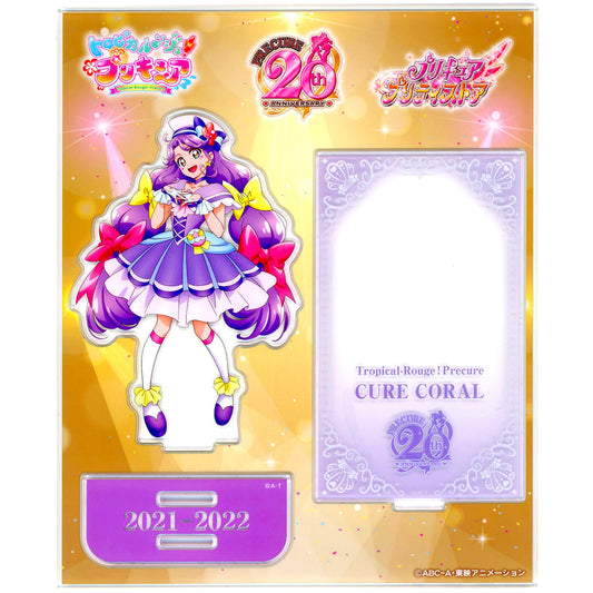 Cure Coral Tropical-Rouge Precure 20th Acrylic Stand No.66 Pretty Store Limited [USED]