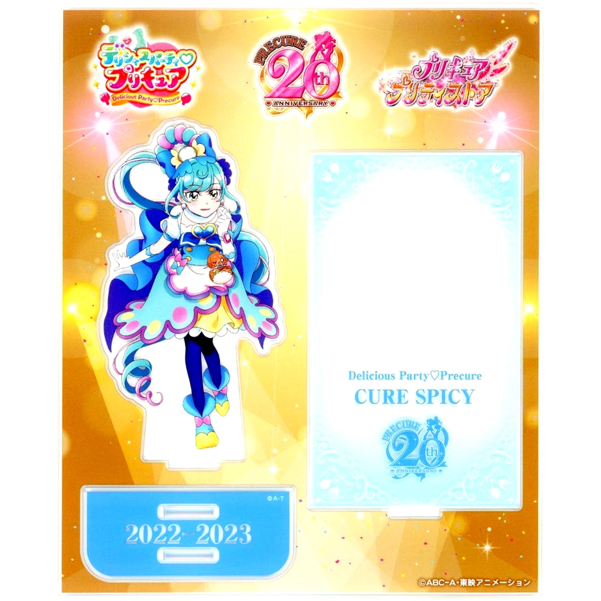 Cure Spicy Delicious Party Precure 20th Acrylic Stand No.71 Pretty Store Limited [USED]