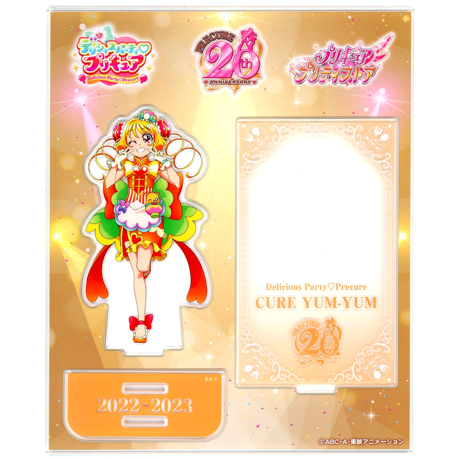 Cure Yum-Yum Delicious Party Precure 20th Acrylic Stand No 72 Pretty Store Limited [USED]