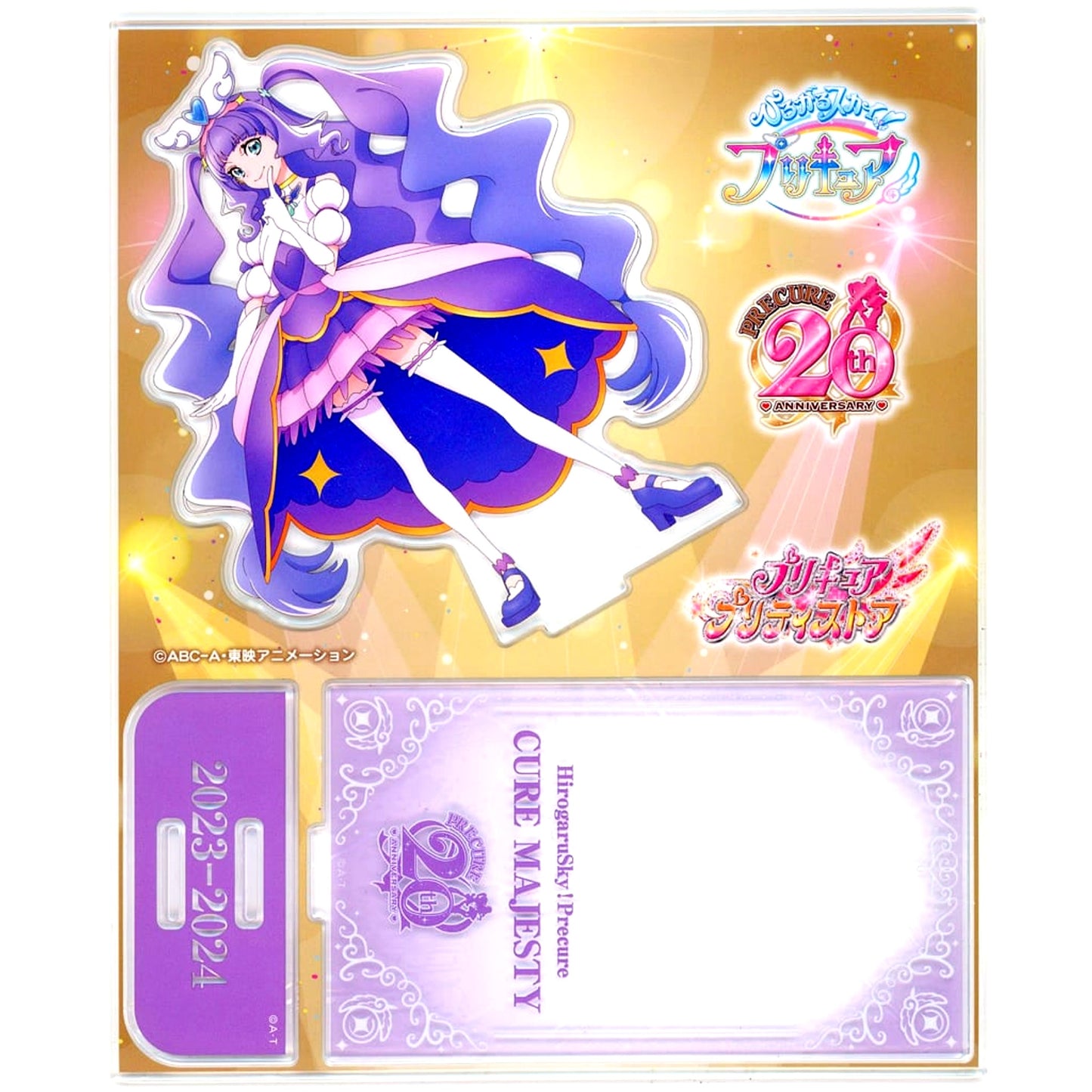 Cure Majesty Soaring Sky! Pretty Cure 20th Acrylic Stand No.78 Pretty Store Limited [USED]
