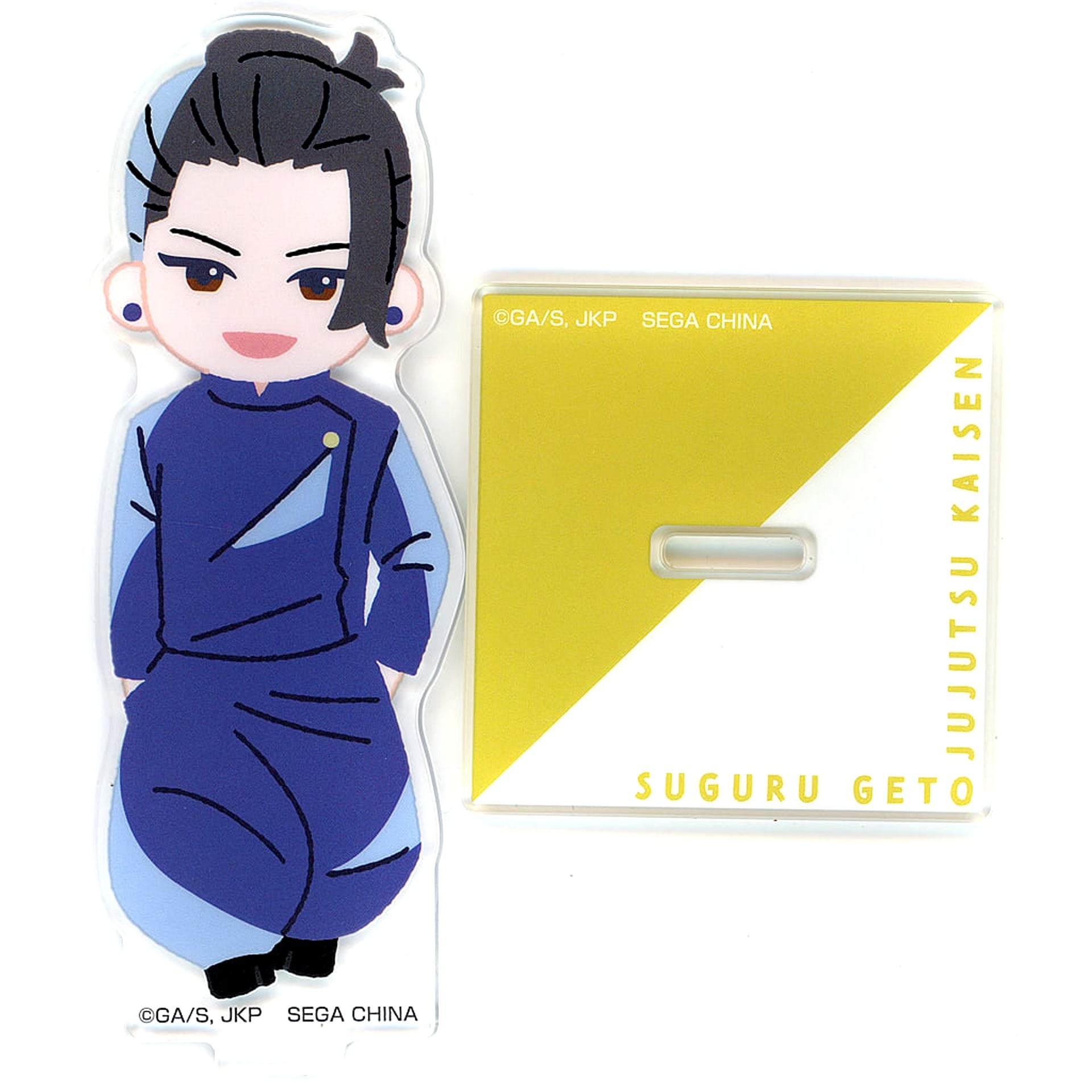 Jujutsu Kaisen Suguru Getou Ultramarine Sega Lucky Kuji Gunjo Rakujitsu Chibi Acrylic Stand Prize E [USED]