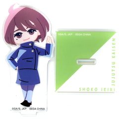 Sega Lucky Kuji Jujutsu Kaisen Gunjou / Rakujitsu Shoko Ieiri Deformed Acrylic Stand Prize E Acrylic Stands [USED]
