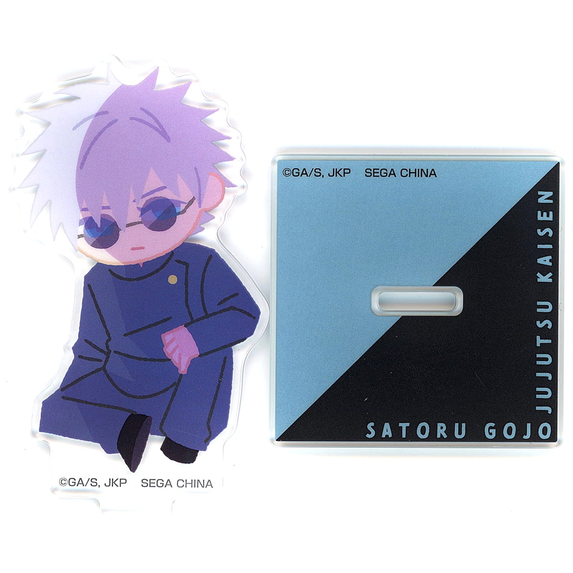Jujutsu Kaisen Satoru Gojo Deformed Acrylic Stand Sunset Sega Lucky Kuji Jujutsu Kaisen Ultramarine & Sunset Prize E Acrylic Stands [USED]