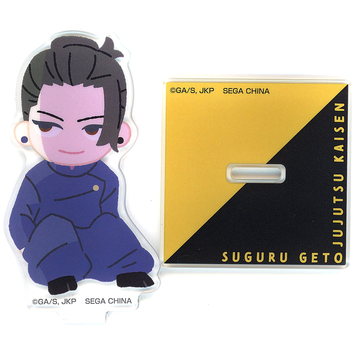 Jujutsu Kaisen Suguru Geto Deformed Acrylic Stand Sunset Sega Lucky Kuji Jujutsu Kaisen Ultramarine & Sunset Prize E Acrylic Stands [USED]