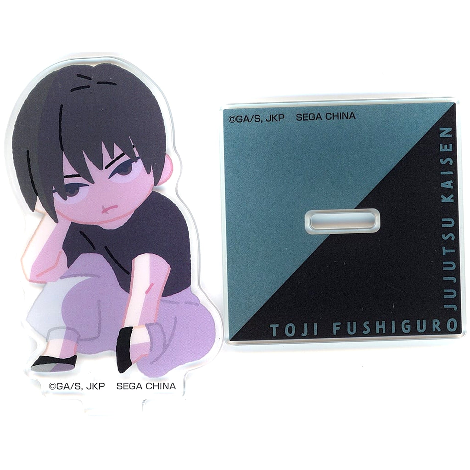 Jujutsu Kaisen Fushiguro Touji Sunset Sega Lucky Kuji Gunjo Rakujitsu Chibi Acrylic Stand Prize E [USED]