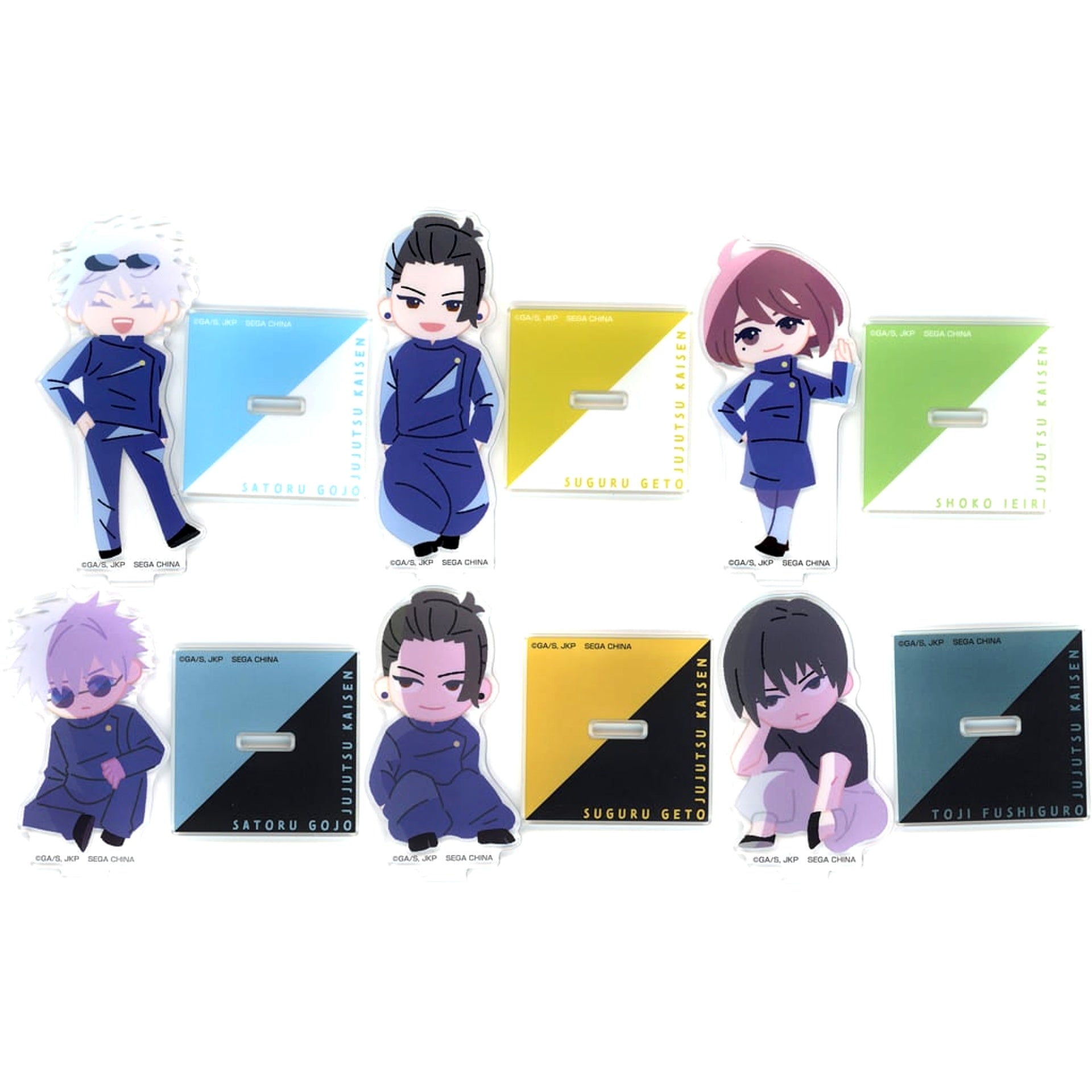 Jujutsu Kaisen Suguru Getou & Others All 6 Types Set Sega Lucky Kuji Gunjo Rakujitsu Chibi Acrylic Stand Prize E [USED]
