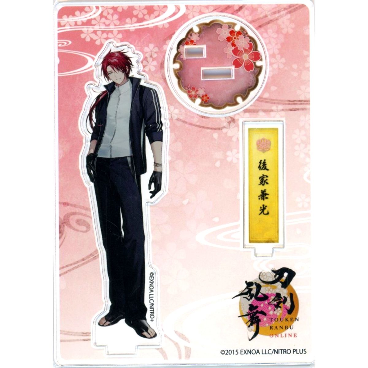 Goke Kanemitsu Touken Ranbu ONLINE Acrylic Figure Uchiban [USED]