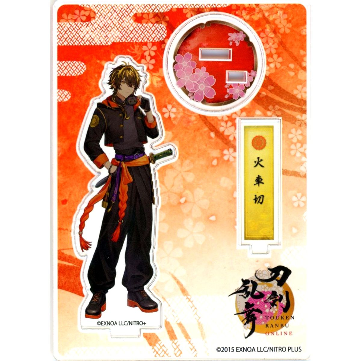 Kashagiri Touken Ranbu ONLINE Acrylic Figure [USED]