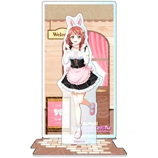 Ayumu Uehara Love Live! School Idol Festival ALL STARS x The Chara Cafe Acrylic Diorama Animal Maid Ver. [USED]