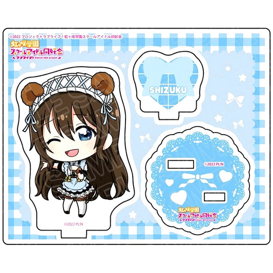 Shizuku Osaka Animal Maid Deformed Ver. Acrylic Stand Love Live! School Idol Festival ALL STARS x THE CHARA CAFE [USED]
