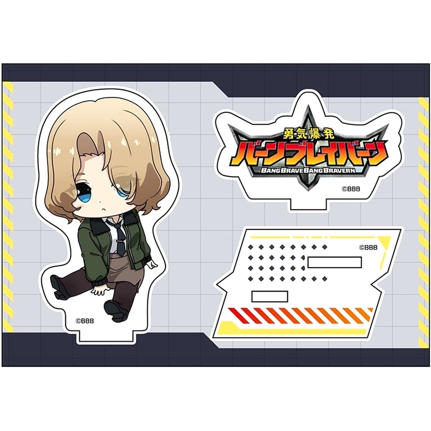Brave Bang Bravern Karen Ordran Petanko Acrylic Figure Acrylic Stands [USED]