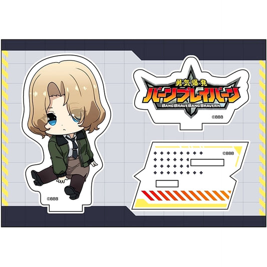 Brave Bang Bravern Karen Ordran Petanko Acrylic Figure Acrylic Stands [USED]