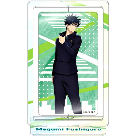 Megumi Fushiguro Rotating Acrylic Stand Jujutsu Kaisen [USED]