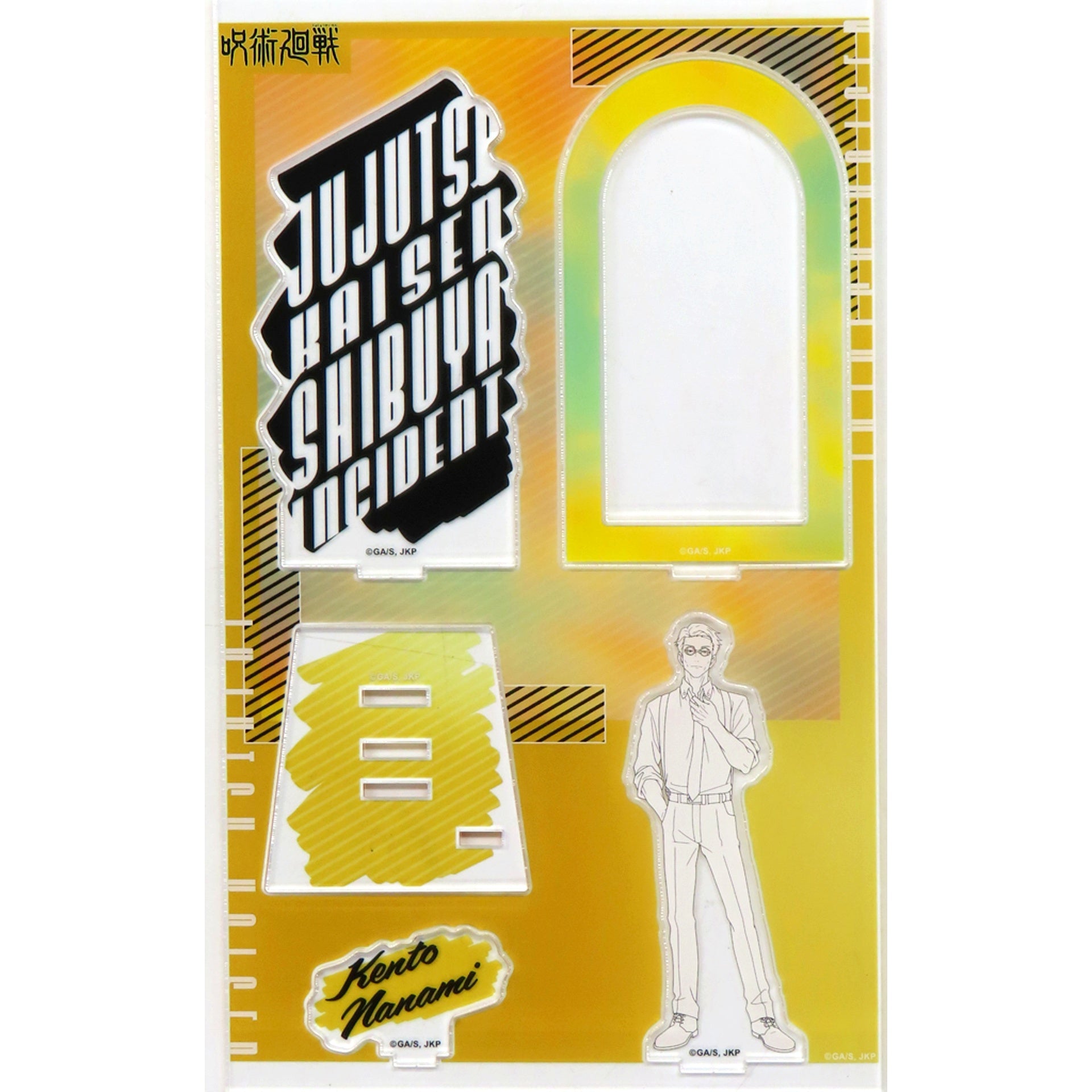Kento Nanami Jujutsu Kaisen Acrylic Stand rest Line Art Ver. [USED]