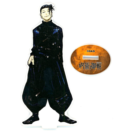 Suguru Geto Acrylic Stand Jujutsu Kaisen Digital Version Weekly Shonen Jump Subscribers Only Service For All Applicants [USED]