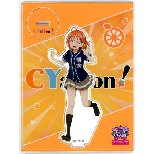 Chika Takami Acrylic Stand LoveLive! Sunshine!! LoveLive! Series Presents Unit Koshien 2024 [USED]