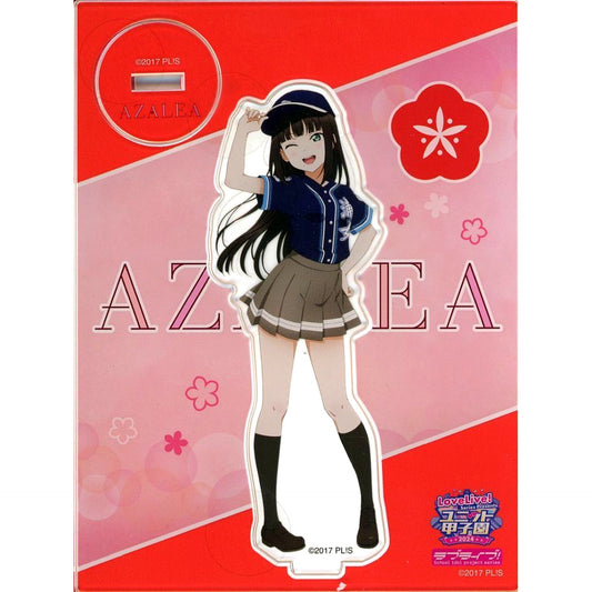 Dia Kurosawa Acrylic Stand LoveLive! Series Presents Unit Koshien 2024 Love Live! Sunshine!! [USED]