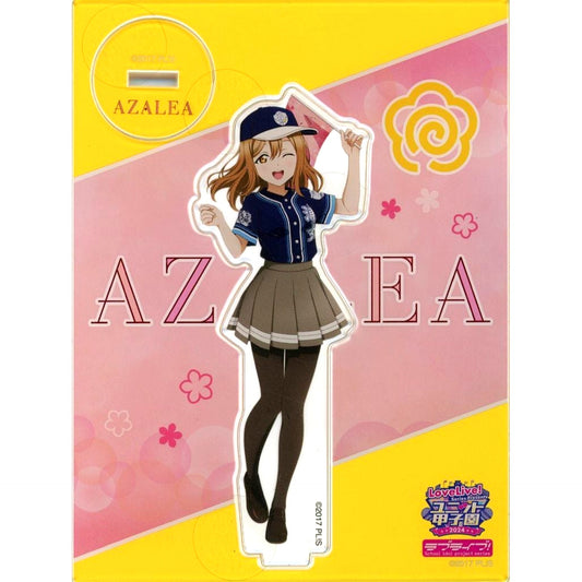 Hanamaru Kunikida Acrylic Stand LoveLive! Sunshine!! LoveLive! Series Presents Unit Koshien 2024 [USED]