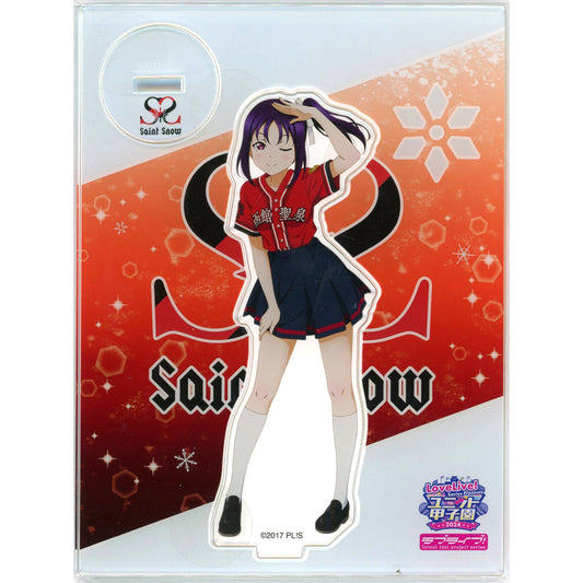 Sarah Kazuno Love Live! Sunshine!! Acrylic Stand Love Live! Series Joint Live Event Unit Koshien 2024 [USED]