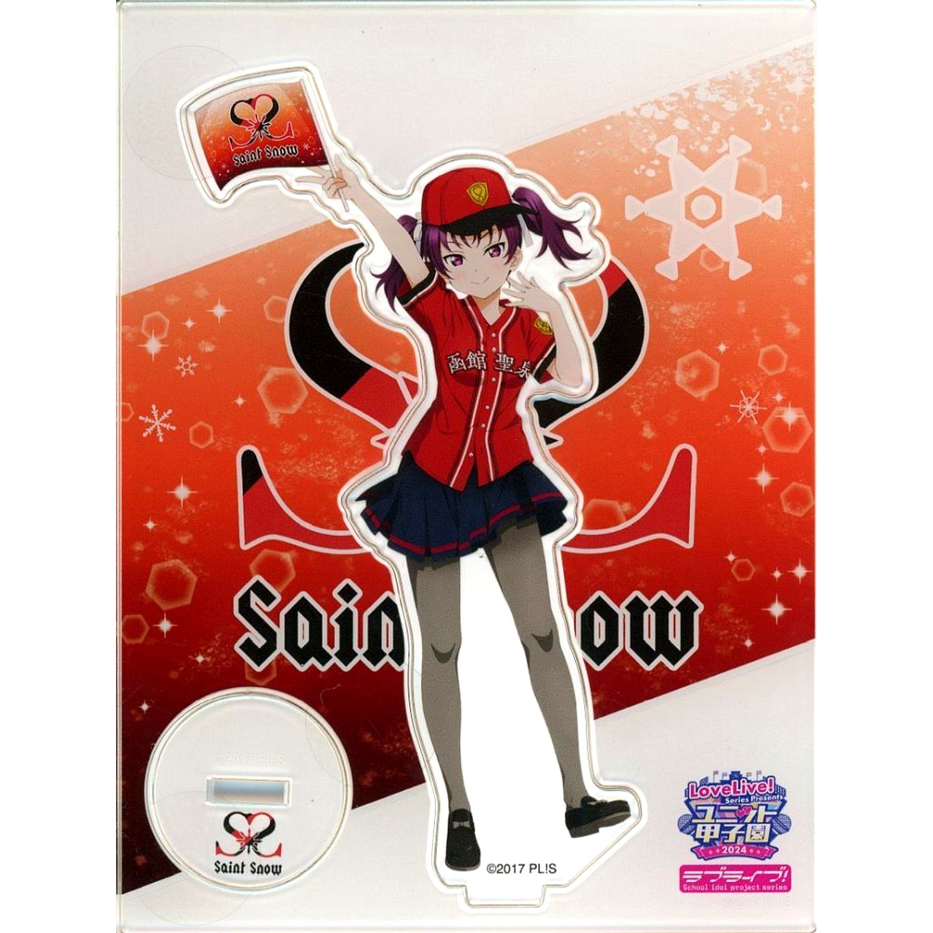 Ria Kazuno Acrylic Stand Love Live! Sunshine!! LoveLive! Series Presents Unit Koshien 2024 [USED]