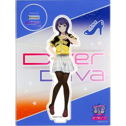 Karin Asaka Acrylic Stand Love Live! Nijigasaki High School Idol Club LoveLive! Series Presents Unit Koshien 2024 [USED]