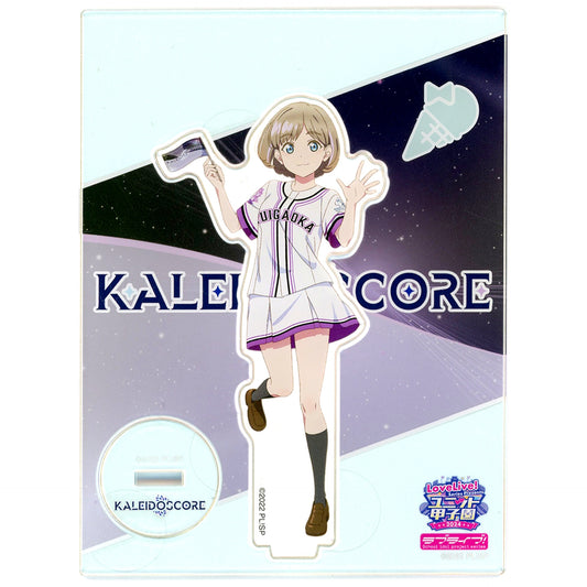 Keke Tang Acrylic Stand LoveLive! Superstar!! LoveLive! Series Presents Unit Koshien 2024 [USED]