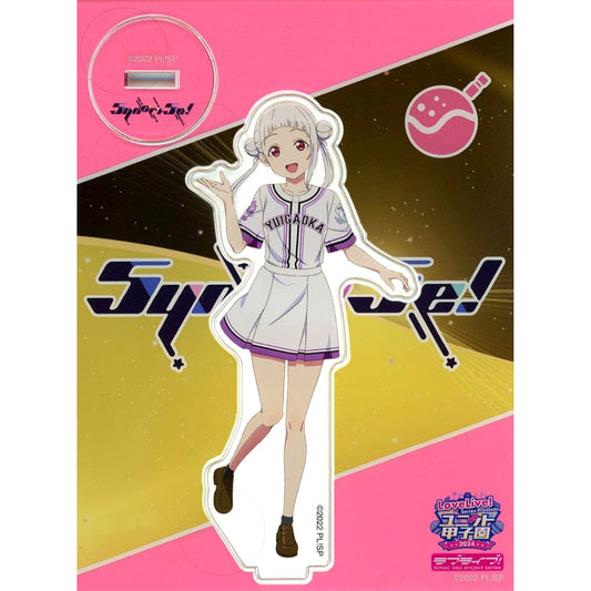 Chisato Arashi Acrylic Stand LoveLive! Superstar!! LoveLive! Series Presents Unit Koshien 2024 [USED]