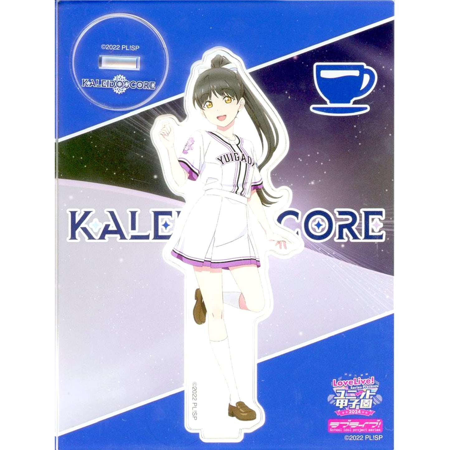 Ren Hazuki Acrylic Stand LoveLive! Superstar!! LoveLive! Series Presents Unit Koshien 2024 [USED]