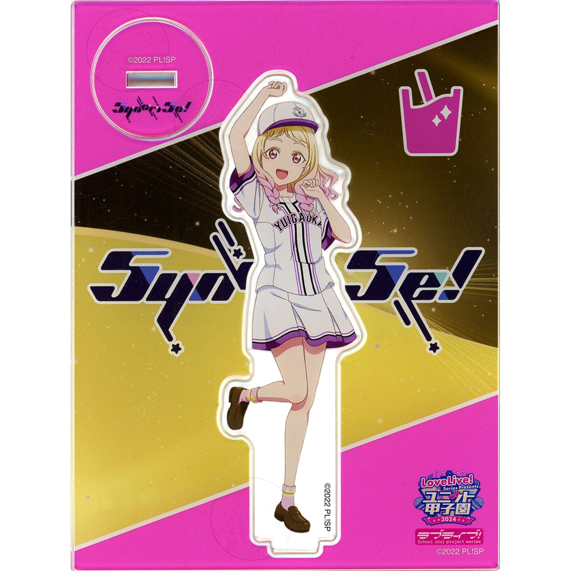 Natsumi Onitsuka Acrylic Stand LoveLive! Superstar!! LoveLive! Series Presents Unit Koshien 2024 [USED]