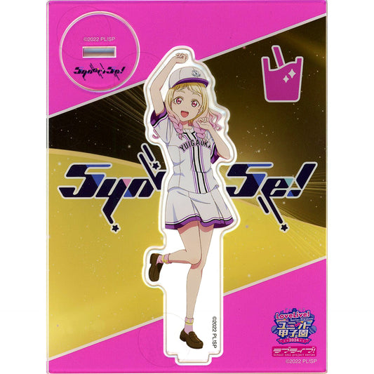 Natsumi Onitsuka Acrylic Stand LoveLive! Superstar!! LoveLive! Series Presents Unit Koshien 2024 [USED]