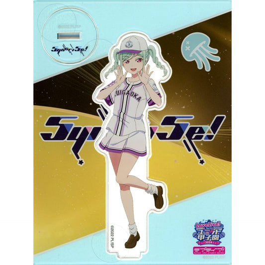 Tomari Onitsuka Acrylic Stand LoveLive! Superstar!! LoveLive! Series Presents Unit Koshien 2024 [USED]