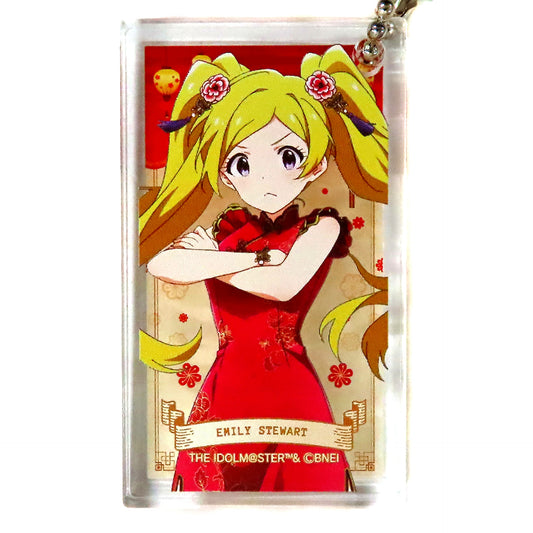 Emily Stewart Idolmaster Million Live! x Sofmap GRID M@RCH FESTIVAL 3rd Fresh China Acrylic Block Keychain [USED]