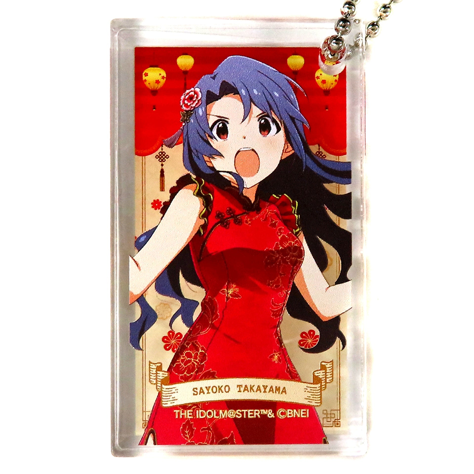Sayoko Takayama The Idolmaster Million Live! Acrylic Block Keychain Fresh China Sofmap GRID MARCH FESTIVAL 3rd [USED]