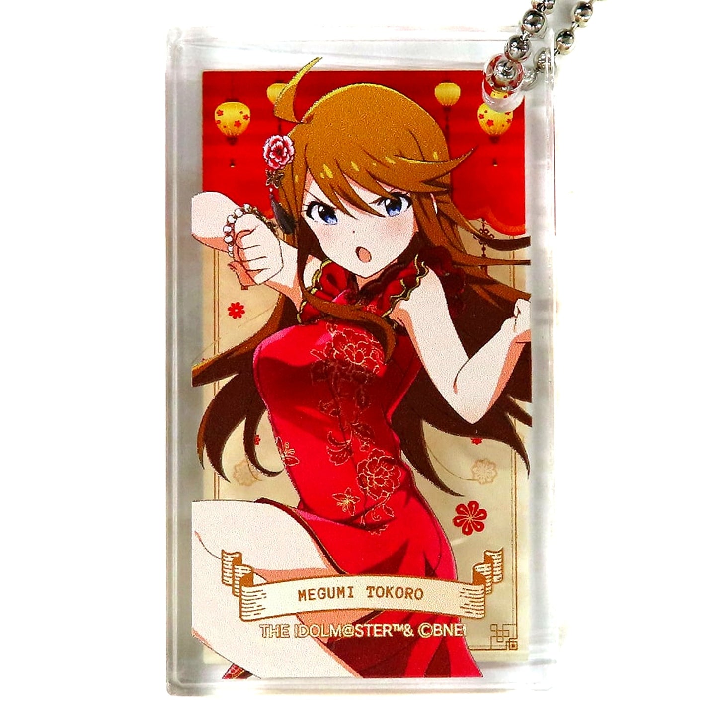 Megumi Tokoro The Idolm@ster Million Live! Acrylic Block Keychain Fresh China Sofmap GRID MARCH FESTIVAL 3rd [USED]