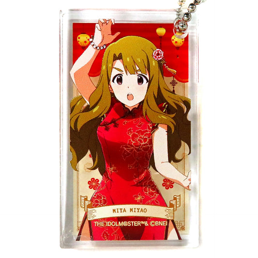 Miya Miyao Idolmaster Million Live! x Sofmap GRID M@RCH FESTIVAL 3rd Fresh China Acrylic Block Keychain [USED]