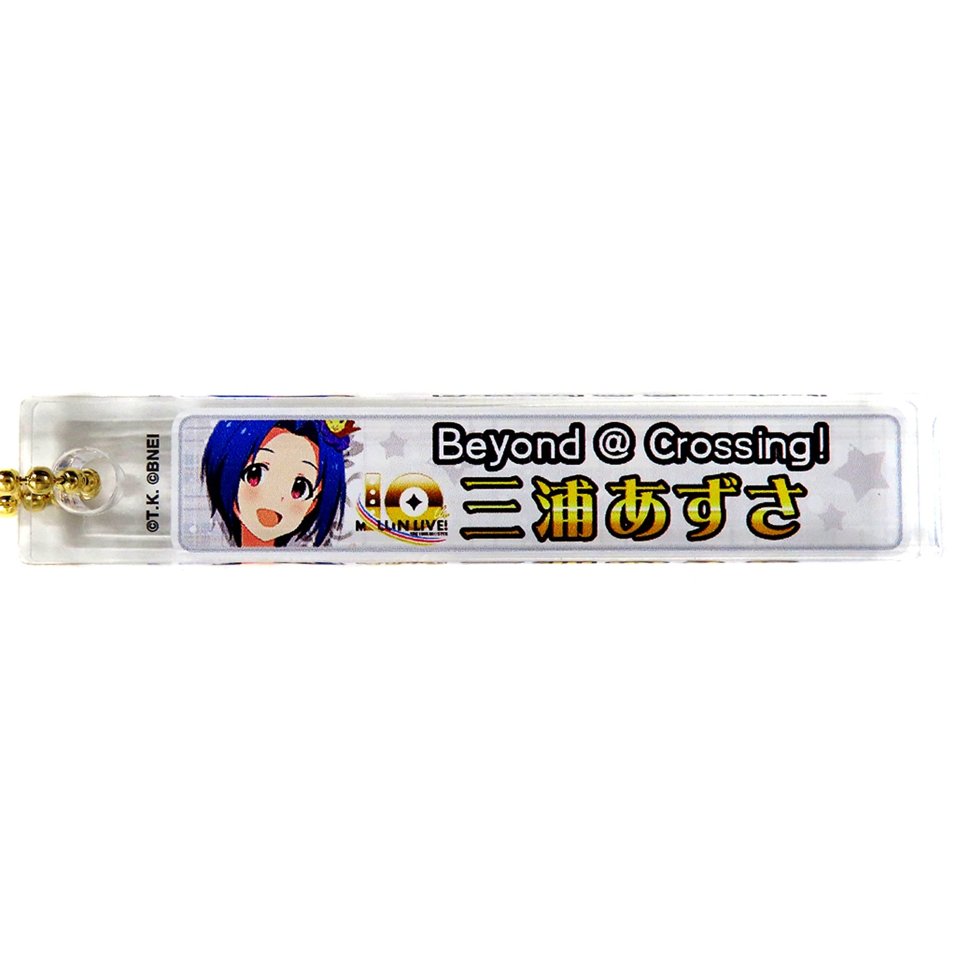 Azusa Miura Idolmaster Million Live! x Sofmap GRID M@RCH FESTIVAL 3rd Title Acrylic Rod Ver.5 [USED]