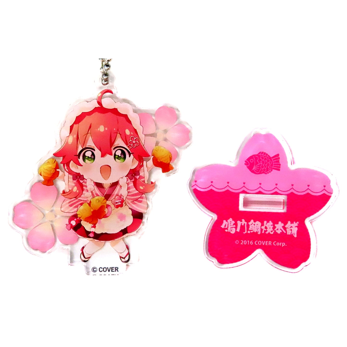 Sakura Miko Cherry Blossoms Behind VTuber Hololive x Naruto Taiyaki Honpo 2nd Trading Acrylic Stand Mini Character Ver. [USED]