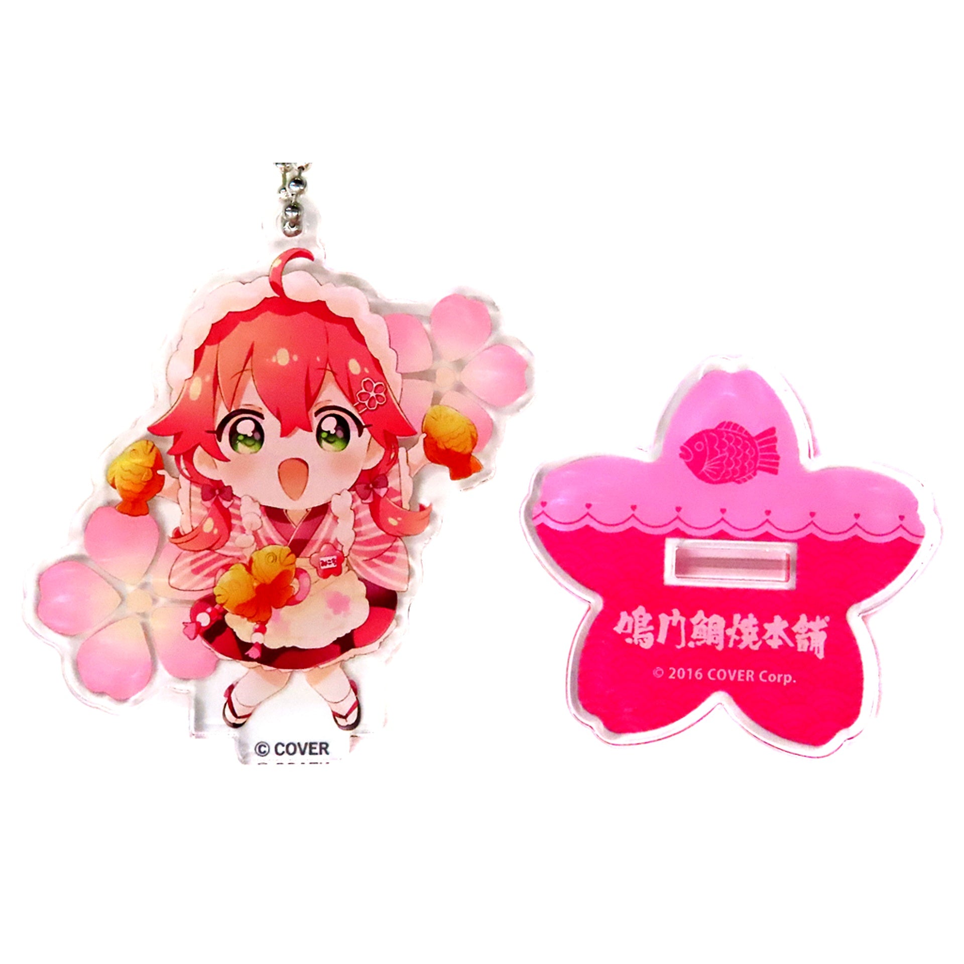 Sakura Miko Cherry Blossoms Behind VTuber Hololive x Naruto Taiyaki Honpo 2nd Trading Acrylic Stand Mini Character Ver. [USED]