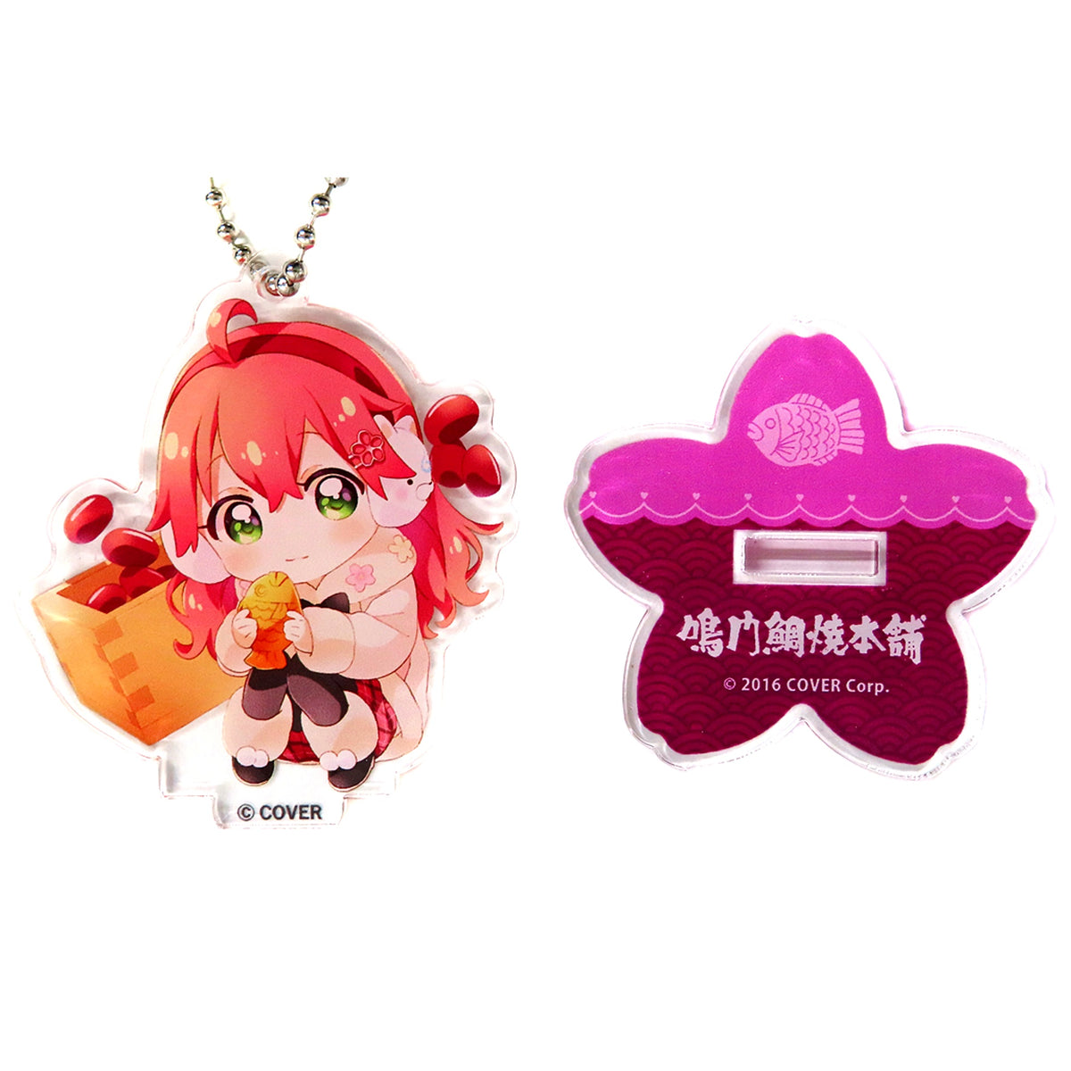 Sakura Miko Azuki Behind Virtual YouTuber Hololive Sakura Miko x Naruto Taiyaki Honpo Part 2 Trading Acrylic Stand Mini Character Ver. [USED]