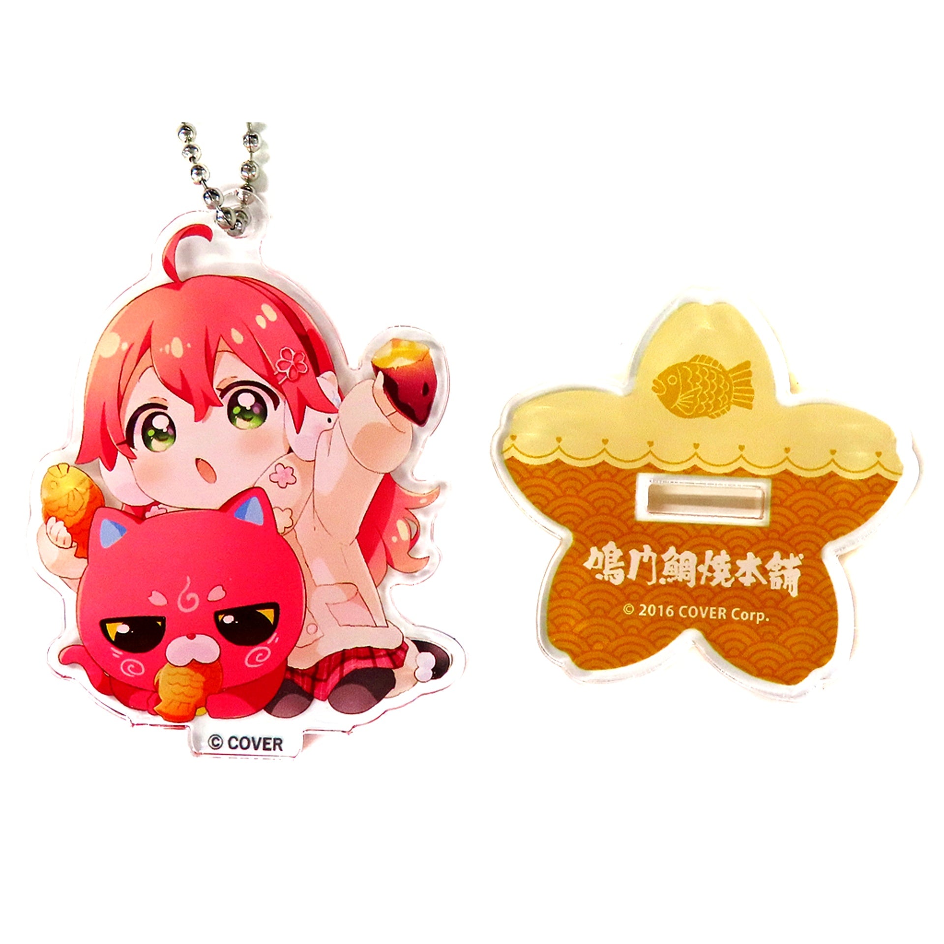 Sakura Miko Holding Sweet Potato VTuber Hololive x Naruto Taiyaki Honpo 2nd Trading Acrylic Stand Mini Character Ver. [USED]