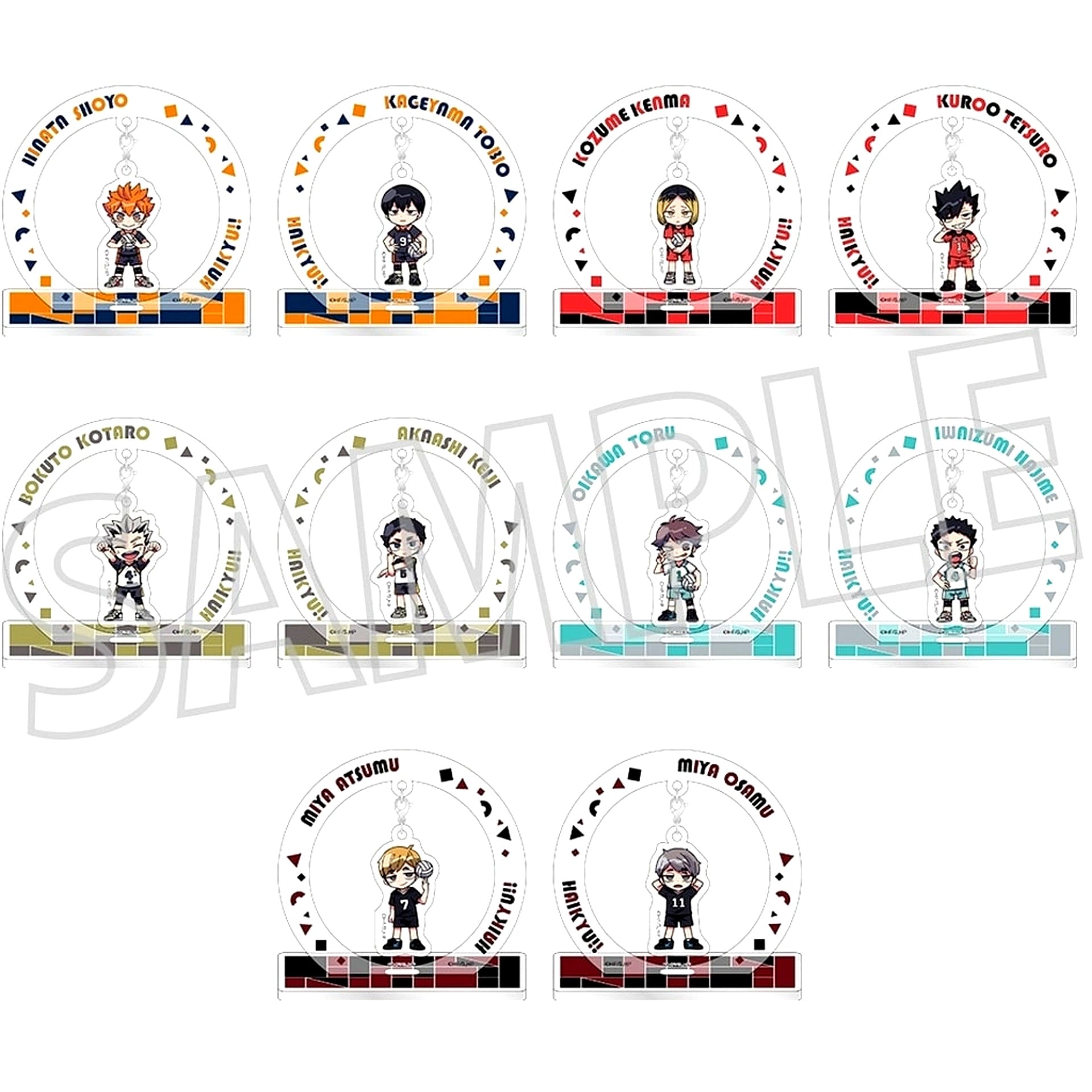 Set of 10 Haikyu!! Swaying Acrylic Stand Collection [USED]