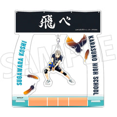 Koshi Sugawara Haikyu!! Swaying Acrylic Stand [USED]
