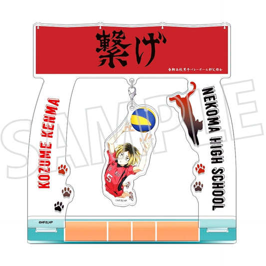 Kenma Kozume Haikyu!! Swaying Acrylic Stand [USED]