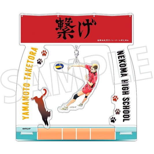 Taketora Yamamoto Haikyu!! Swaying Acrylic Stand [USED]