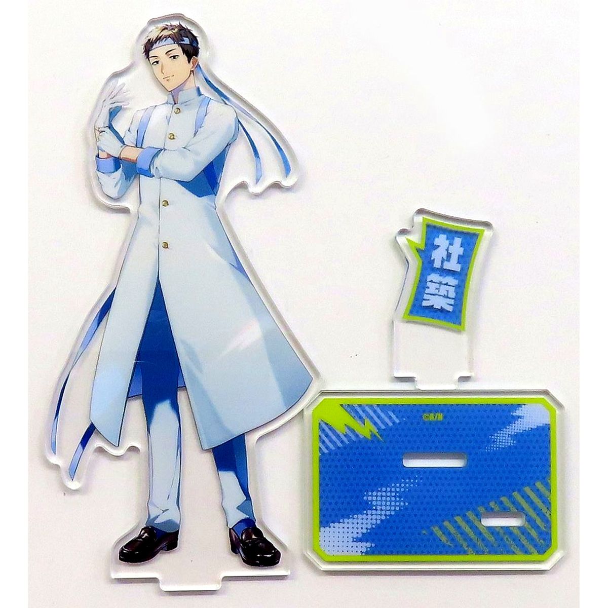 Yashiro Kizuku Virtual YouTuber Nijisanji DMM Scratch! Acrylic Stand New Life Support C-5 Prize [USED]