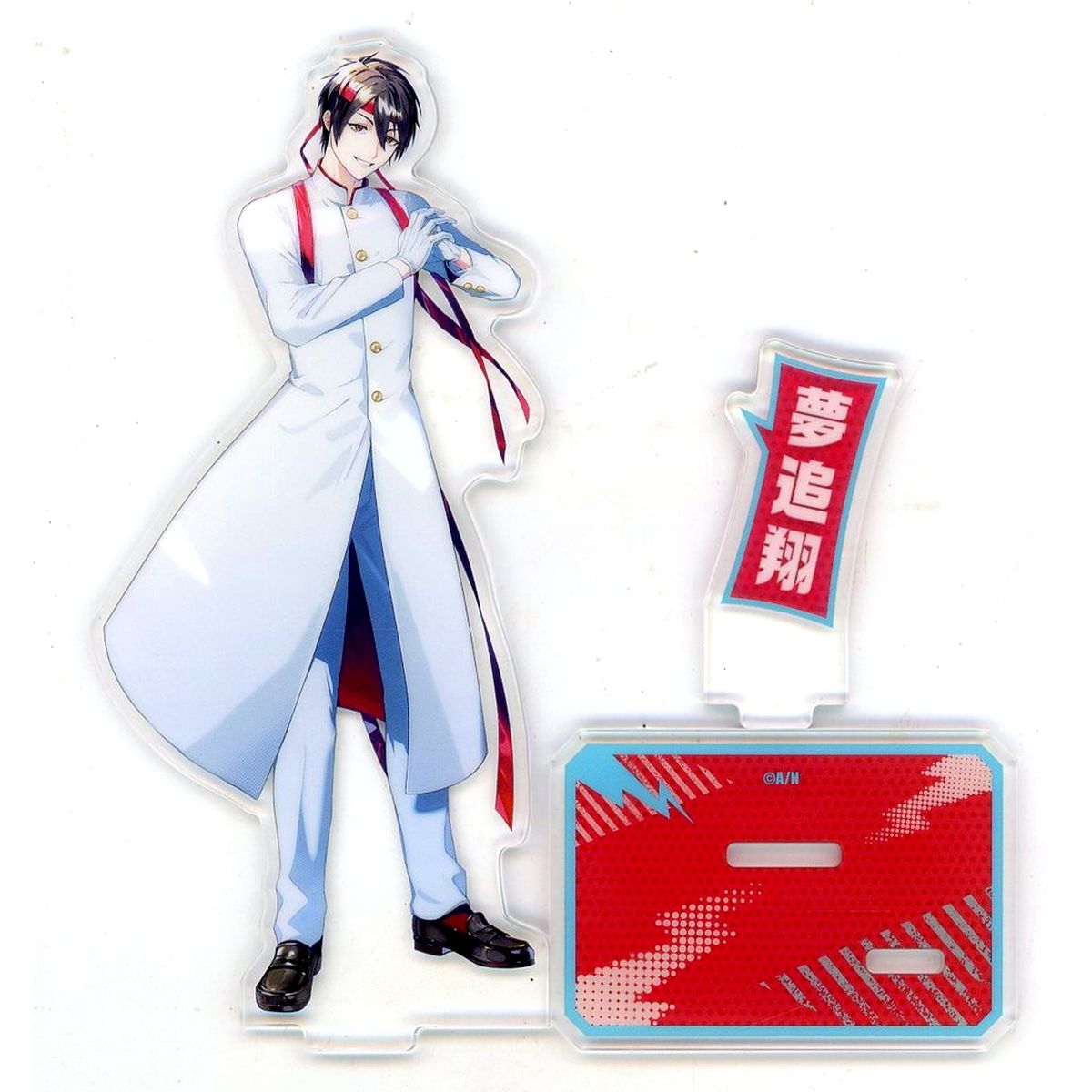 Yumeoi Kakeru Acrylic Stand Virtual YouTuber Nijisanji DMM Scratch New Life Support C-6 Prize [USED]